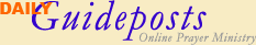 Daily Guideposts Logo