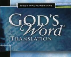 A Guide to God’s Word Translation