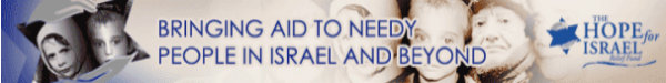 Hope for Israel
