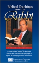 Biblical Teachings from the Rabbi 
