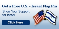 Show Your Support for Israel