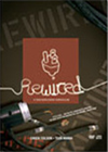 Rewired