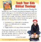 Adventures in Theology Kit