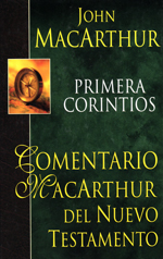 Comentario de 1 Corintios (pasta dura)