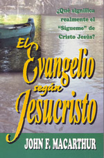 El evangelio según Jesucristo (pasta suave)