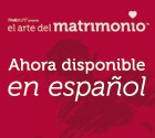 El Arte del Matrimonio