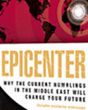 Epicenter
