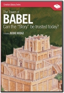 "Tower of Babel" DVD