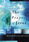 The Prayer of Jesus — Softcover w/Study Guide