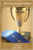 "Success Through Failure" HopeBook