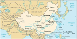 Reaching Out to China