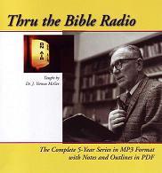 Complete 5-Year Series in MP3 with Notes in PDF