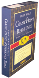 Hendrickson KJV Giant Print Reference Bible