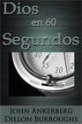 Dios en 60 Segundos