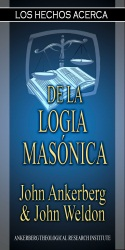 Los Hechos Acerca De La Logia Masónica 