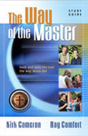 Basic Training Course Study Guide
