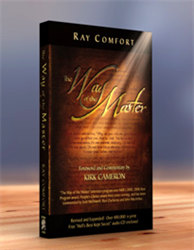 Way of the Master