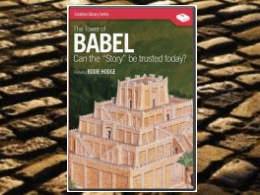 "Tower of Babel" DVD