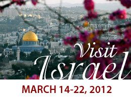 Israel 2012