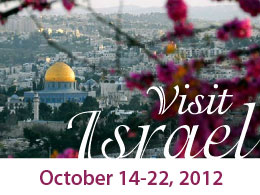 Israel 2012