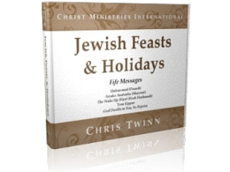 The Feasts & Festivals of the Lord 
