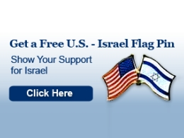 Show Your Support for Israel