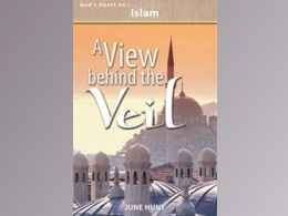 God's Heart On... Islam