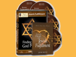 "Heart of the Matter Series on Jewish Fulfillment" Set