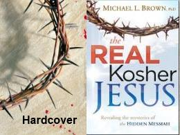 The Real Kosher Jesus (Hardcover)