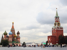 Russian