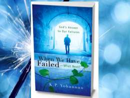 When We Have Failed