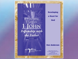 "1 John" CD