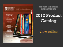 2012 Catalog