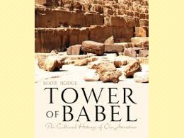 Tower of Babel