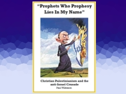 "Prophets Who Prophesy Lies In My Name" Booklet
