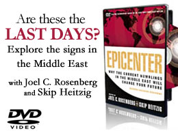 Epicenter