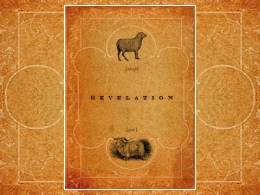"Revelation" Message Series CD Set