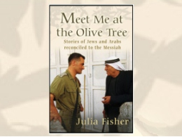 "Meet Me at the Olive Tree"