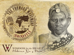 The Forward Movement: Swahili
