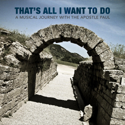 New Music Exclusive Album: That's All I Want To Do