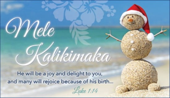 Image result for animated hawaiian merry christmas images