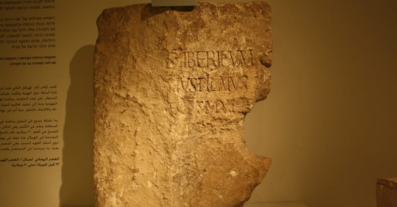 Discovery of Ancient Marble Slab Proves Existence of Jewish Settlement