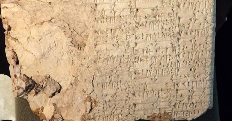Experts Say Hobby Lobby Must Have Known it was Illegally Importing Artifacts