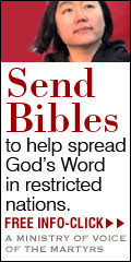 Click Here for More Information