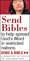 Click Here for More Information