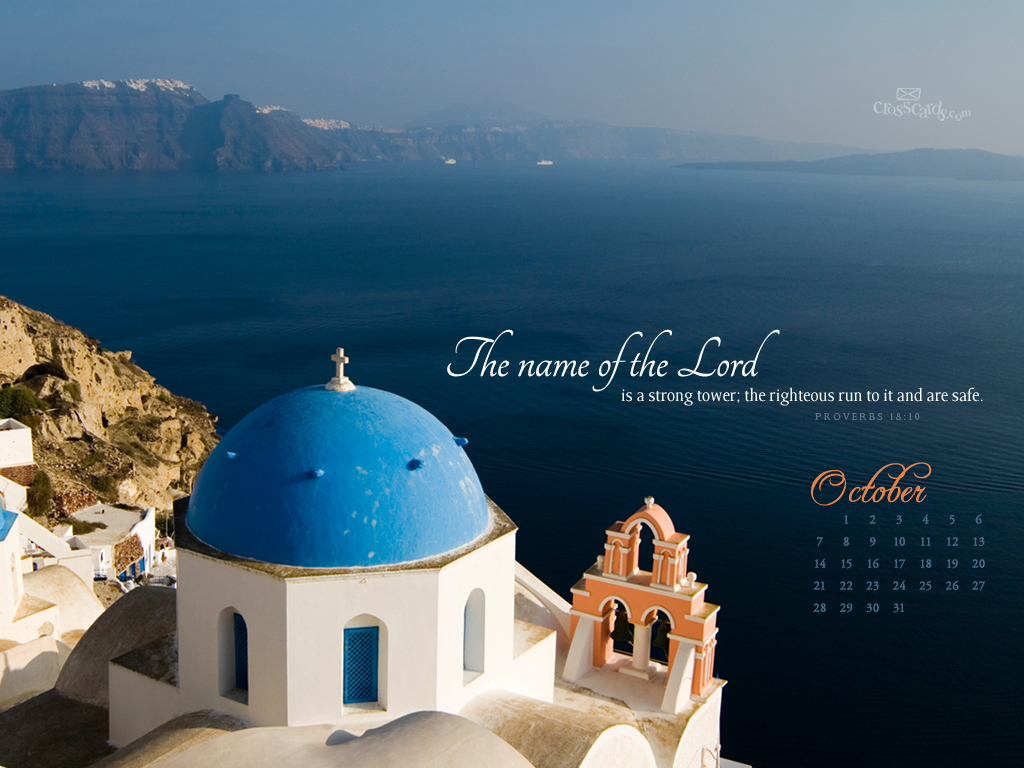 Oct 2012 - Greece - 1024 x 768