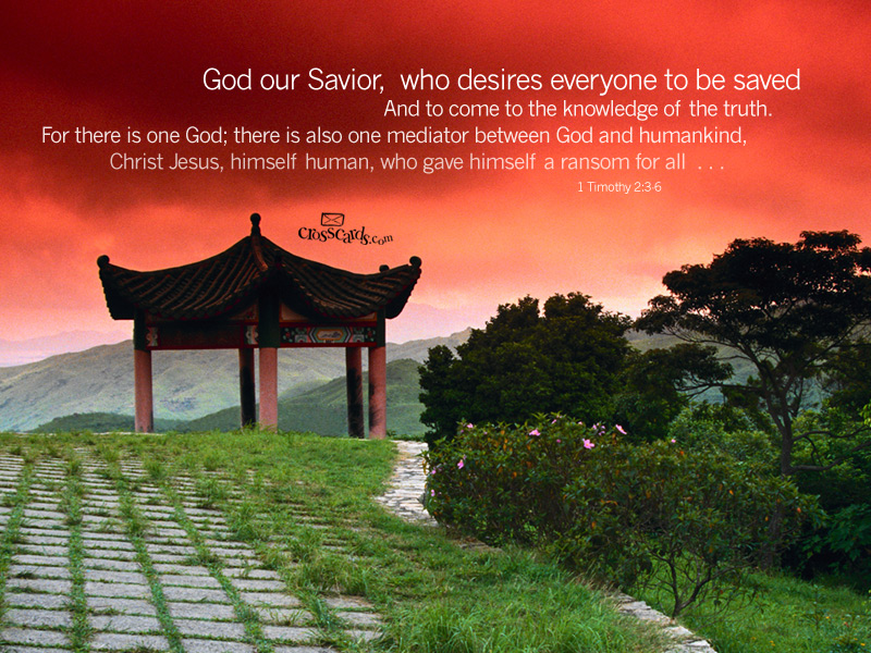 All To Be Saved Desktop Wallpaper - Free Scripture Verses Backgrounds