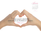 August 2012 - Desires - Wallpaper