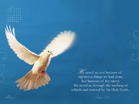 August 2012 - Titus 3:5 - Wallpaper