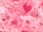 Feb 2013 - 1 John 4:19 NKJV - Wallpaper